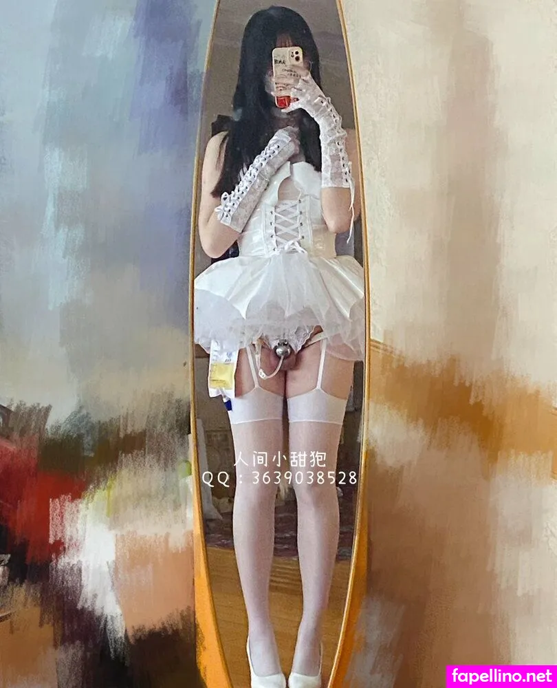 Chastity With Catheter