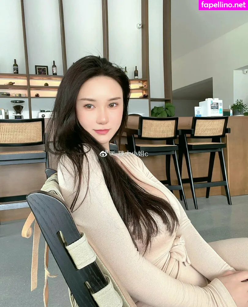 Chendaxiaojie99