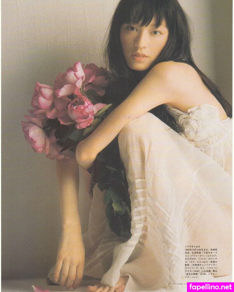 Chiaki Kuriyama