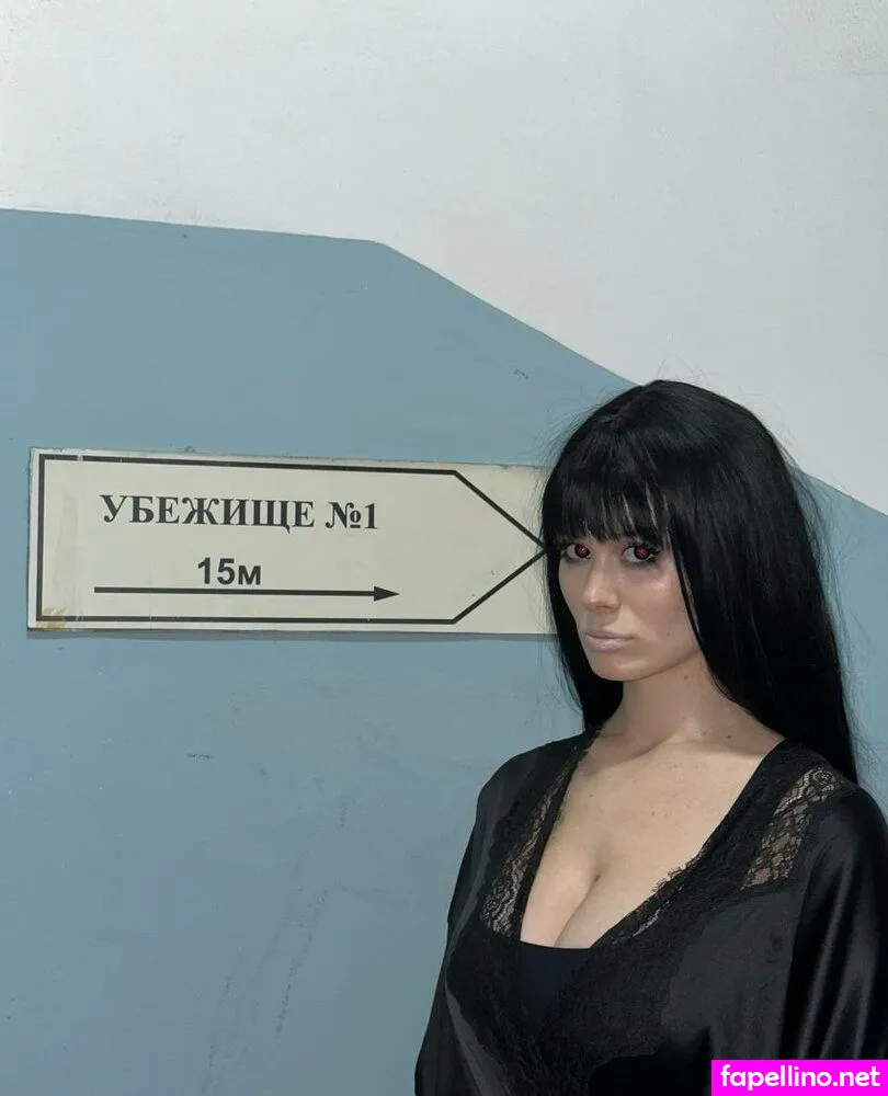 I Am Doshik Dasha Doshik