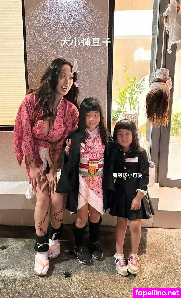 Infini Abckatherine 176