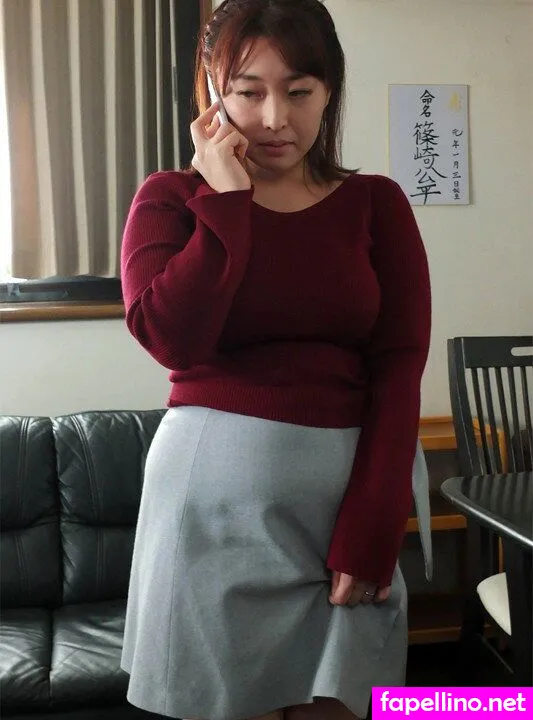 Kanna Shinozaki