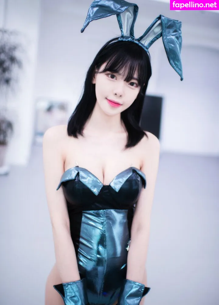 Korean Afreeca Streamer