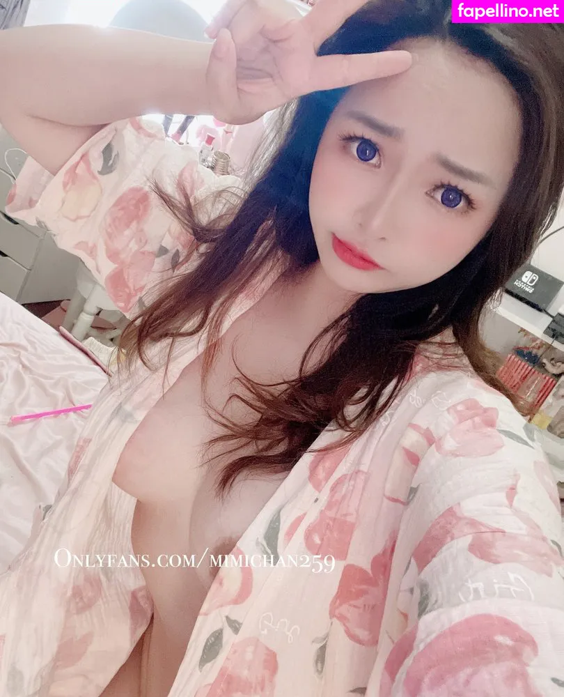 Mimi Chan