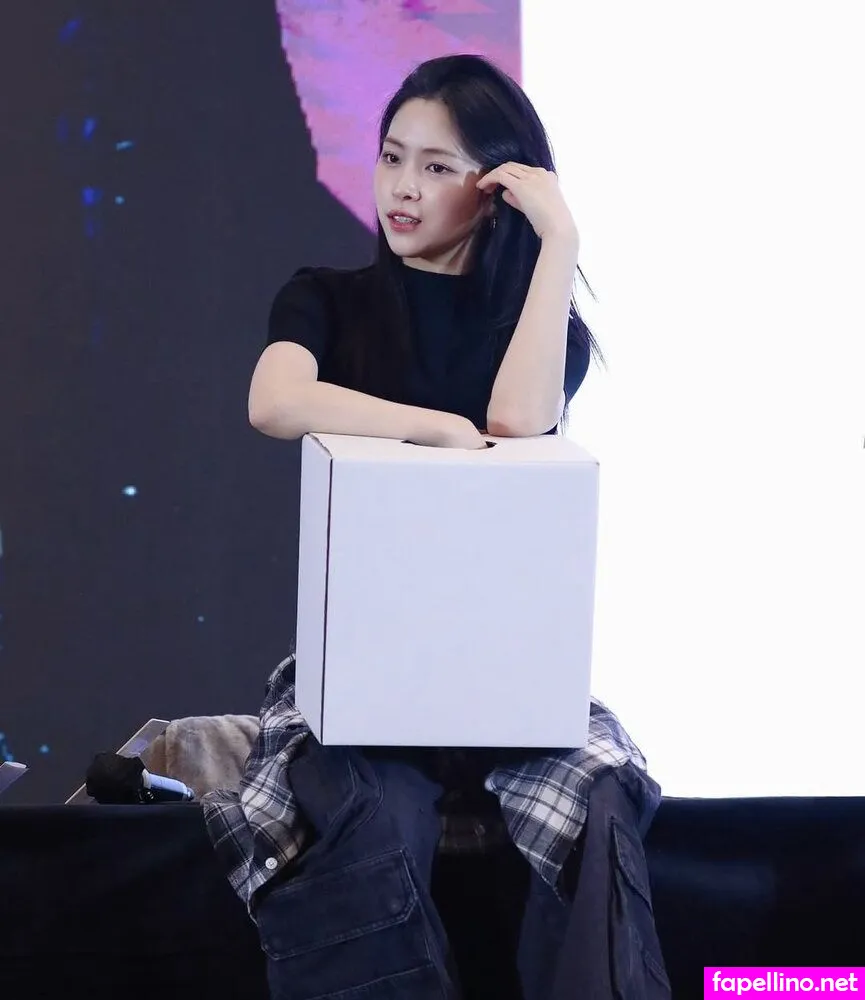 Ryujin