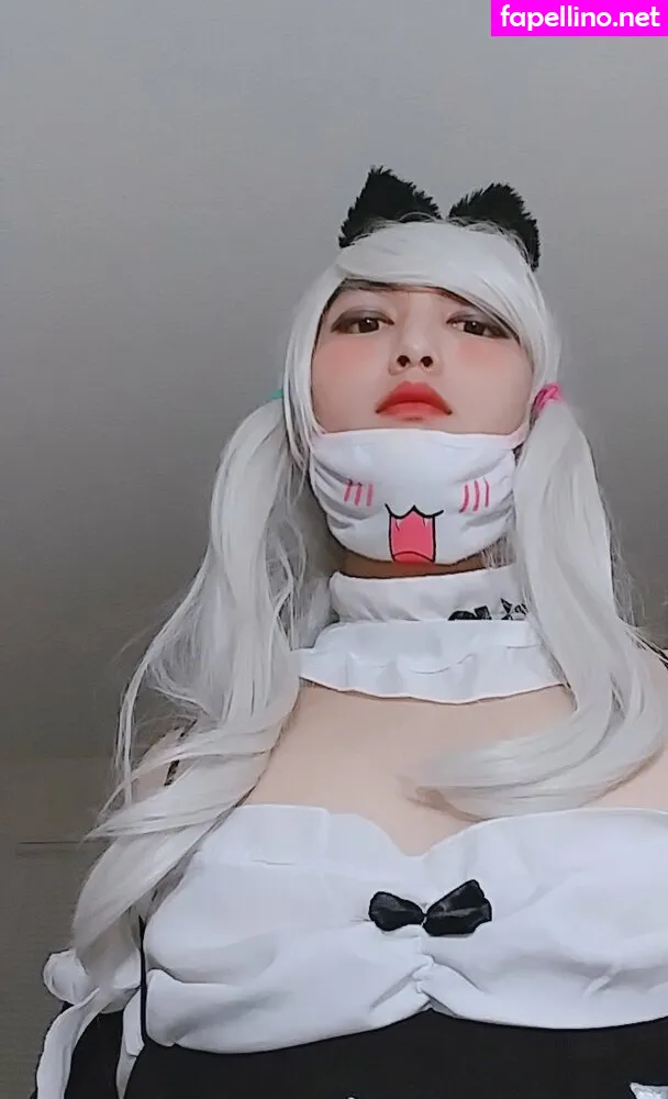 Tsuki Akari Suki Trial