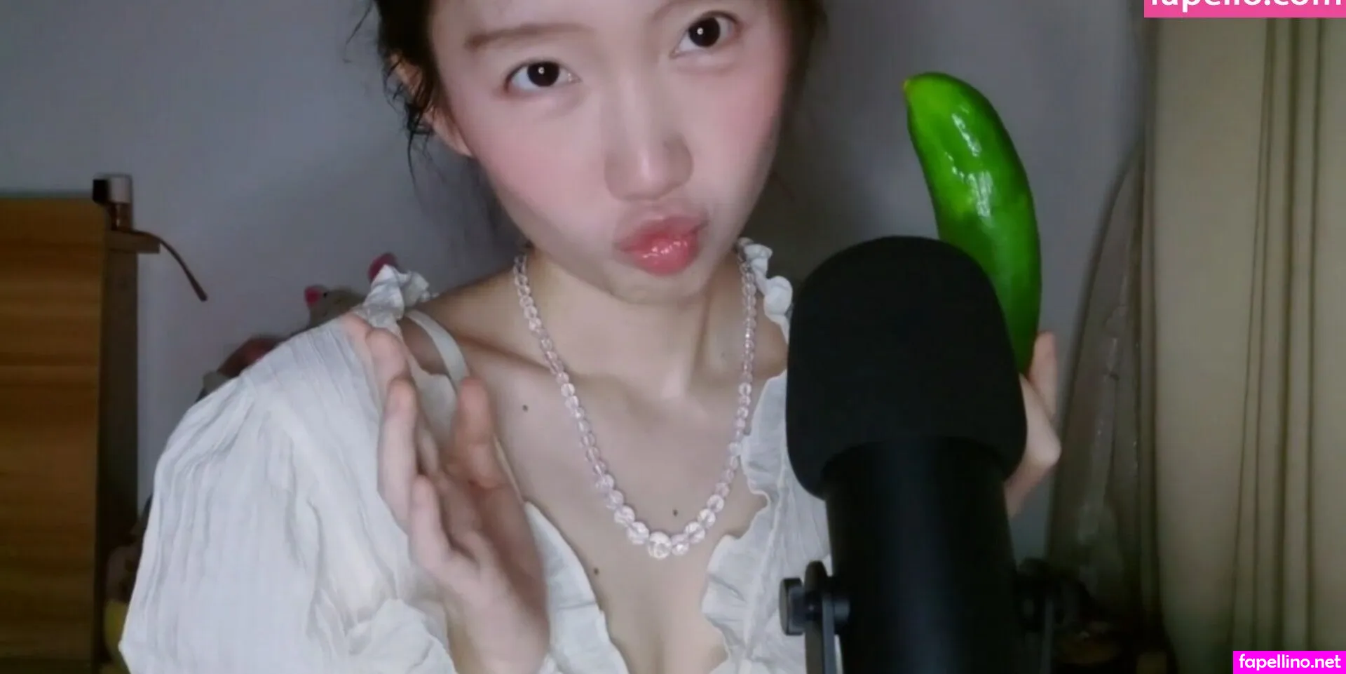 Yidan Asmr